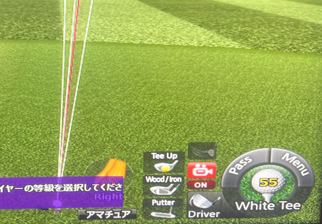 OK ON GOLFは“アマチュアモード”が正解:楽しく続けてスコアを伸ばす理由