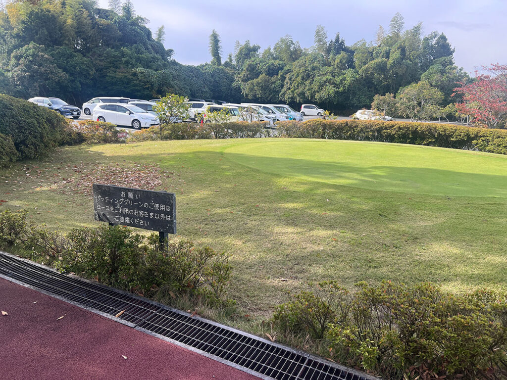 ショートコースで100ヤード以内を徹底練習| サンライズゴルフクラブへ