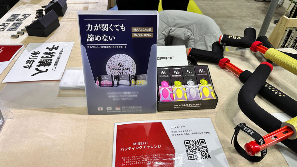 MINEFITパターでゼロトルクとライ角フィッティングを体験 ｜ジャパンゴルフフェア2026